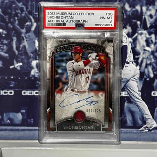 東俊希選手【サンフレッチェ広島】直筆サイン色紙の通販 by 良取引