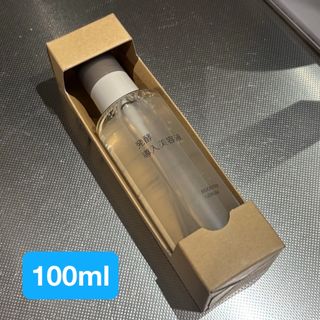 MUJI (無印良品)（ブースター/導入液）のフリマアイテム一覧