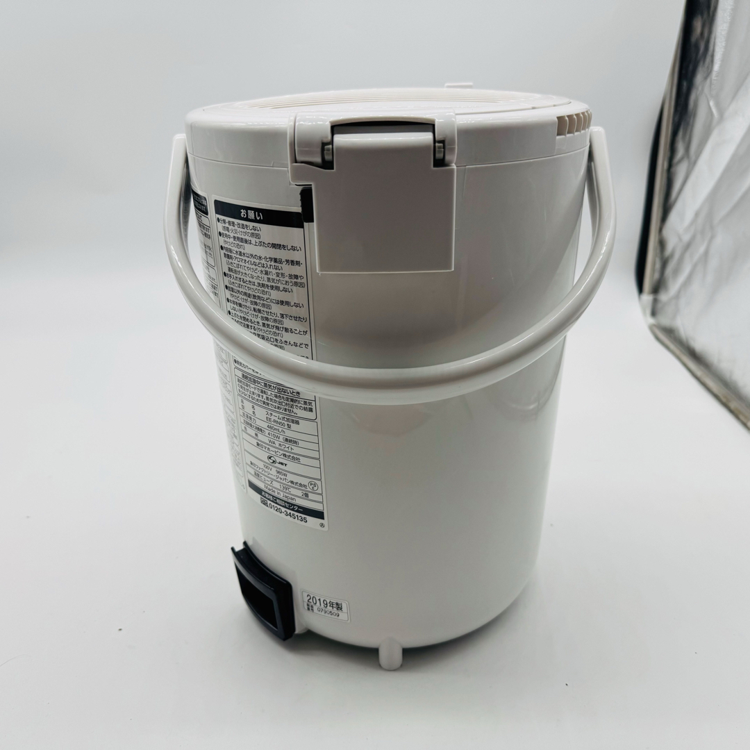 象印 - 【送料無料】象印 スチーム式加湿器 EE-RN50 2019年製の通販 by