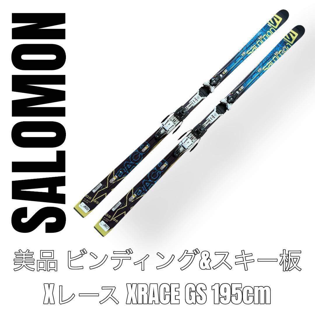 SALOMON - SALOMON サロモン XRACE GS 195cm スキー板 LAB X16の通販