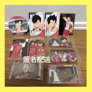 集英社 - 特別版 DEATH NOTE トレカ デスノート トレーディングカード