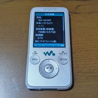 SONY - SONY MD・CDラジカセ ジャンク品 CDが聴けません リモコン使用
