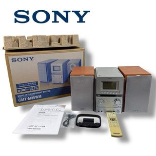SONY - SONYカセットデッキTC-4300SDジャンクの通販 by ニャータ's