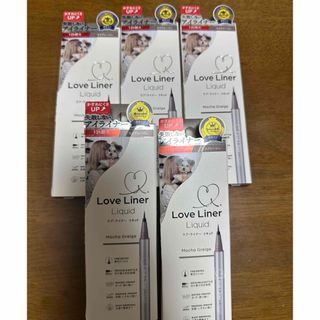 msh - ラブライナー Knightsコラボ あんスタ 朔間凛月 ダークブラウン