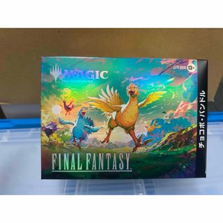 マジック：ザ・ギャザリング - ブルームバロウ 統率者デッキ 英語版