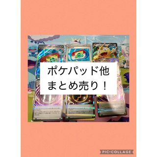 ポケモン - レシラムex BWR 極美品の通販 by てんぱい's shop