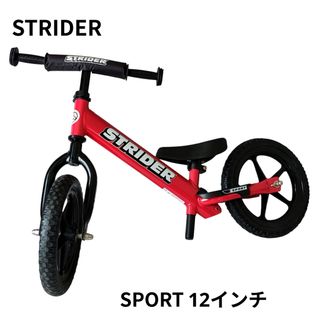 STRIDERの中古フリマアイテム一覧