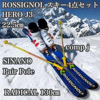 ROSSIGNOL - ☆超美品☆ROSSIGNOL DEMO ALPHA PLUS Ti 167cmの通販 by