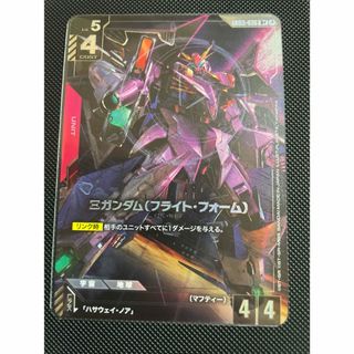 ポケモン - スイクン プロモ eシリーズ ピュアボディー ヒプノウェーブ