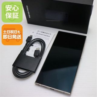 SAMSUNG - Galaxy S23 Ultra 512GB クリーム SIMフリー A級の通販 by