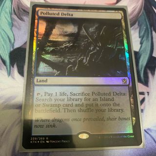 マジック：ザ・ギャザリング - MTG 第七版 foilまとめ売りの通販 by