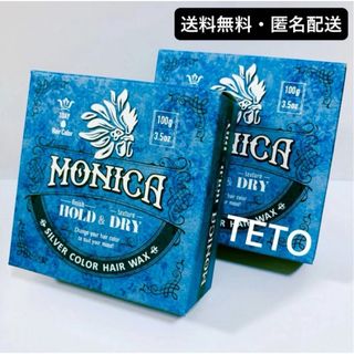 海藻の詩 サロン専売品 チョコレートブラウンの通販 by DIANAs' shop