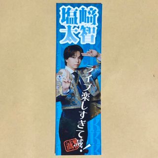 すとぷり ころんくん 缶バッジ 2023夏 マリンの通販 by Miya｜ラクマ