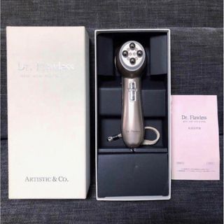 YA-MAN - 【新品・未開封】ヤーマン ミーゼ スカルプリフト アクティブ