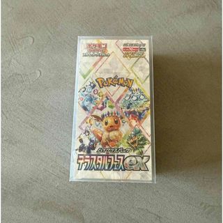 テラスタルフェスex ボックスのフリマアイテム一覧