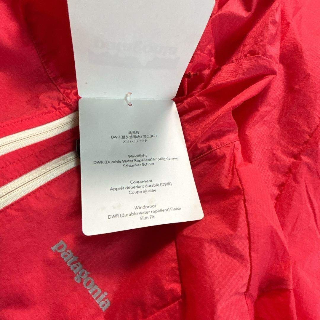 patagonia - 新品未使用タグ付 パタゴニア patagonia フーディニ