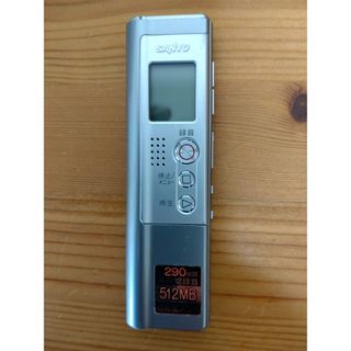 SANYO - SANYO ブラウン管テレビ C-20D7 レトロ家電の通販 by あつし's