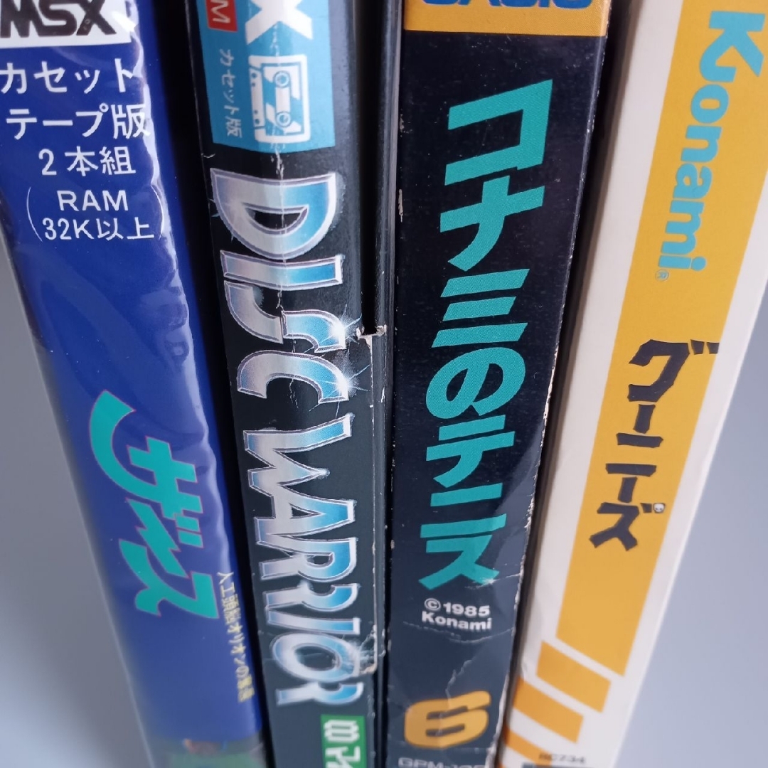 MSX】ゲームソフト4作品セットの通販 by TT｜ラクマ
