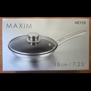 MEYER - マイヤー キャストポット16cm2色セットの通販 by しろふな