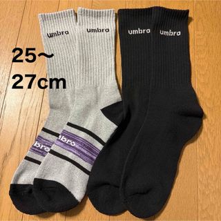 UMBRO - FC東京サッカースクール生用ソックスの通販 by リーベ(^o^)'s