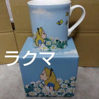 Cath Kidston（食器）のフリマアイテム一覧