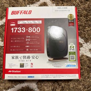 Buffalo - 外付けHDD 3TB バッファローの通販 by ぼーるす's shop