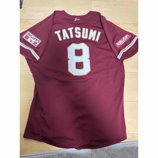 東北楽天ゴールデンイーグルス - 岩隈久志 サインボール 楽天