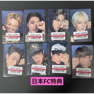 ATEEZ - platform ATEEZ outlaw トレカ 封入 メガネ サンの通販 by kim