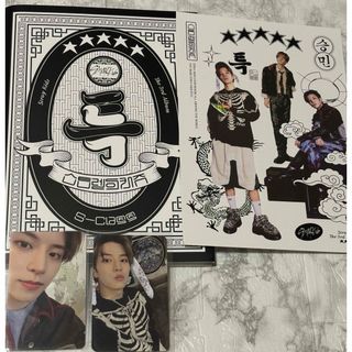 Stray Kids - straykids スキズ フィリックス MAXIDENT トレカ