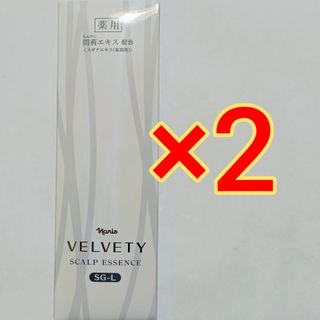 ナリス化粧品 - 限定価格ナリス 新セルグレース Wクレンジング