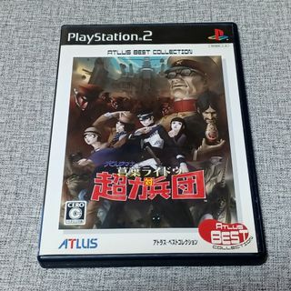 PlayStation2 - ［バラ売り可］ PS2 ソフト まとめ売りAの通販 by