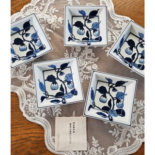 WEDGWOOD - 新品 未使用 希少品 ウェッジウッド ジャスパー