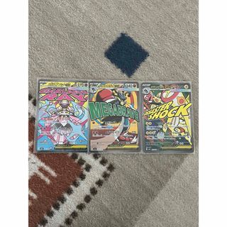 ポケモン - ポケモンカード旧裏 まとめ売り82枚【詳細はスクロール