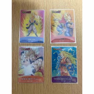 ドラゴンボール - ドラゴンボールGTカードダス 5孫悟空 剥がし済みの