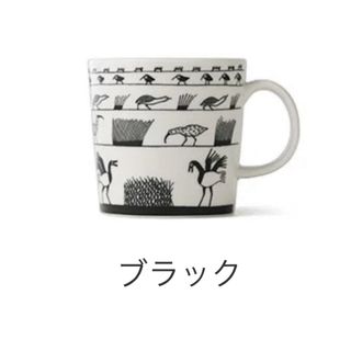 iittala - 美品 iittala イッタラ Exhibition edition 2002 Timo