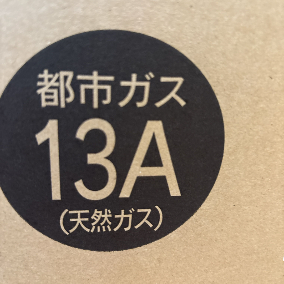 OSAKA GAS ガスファンヒーター 新品未使用未開封 13A 都市ガスの通販