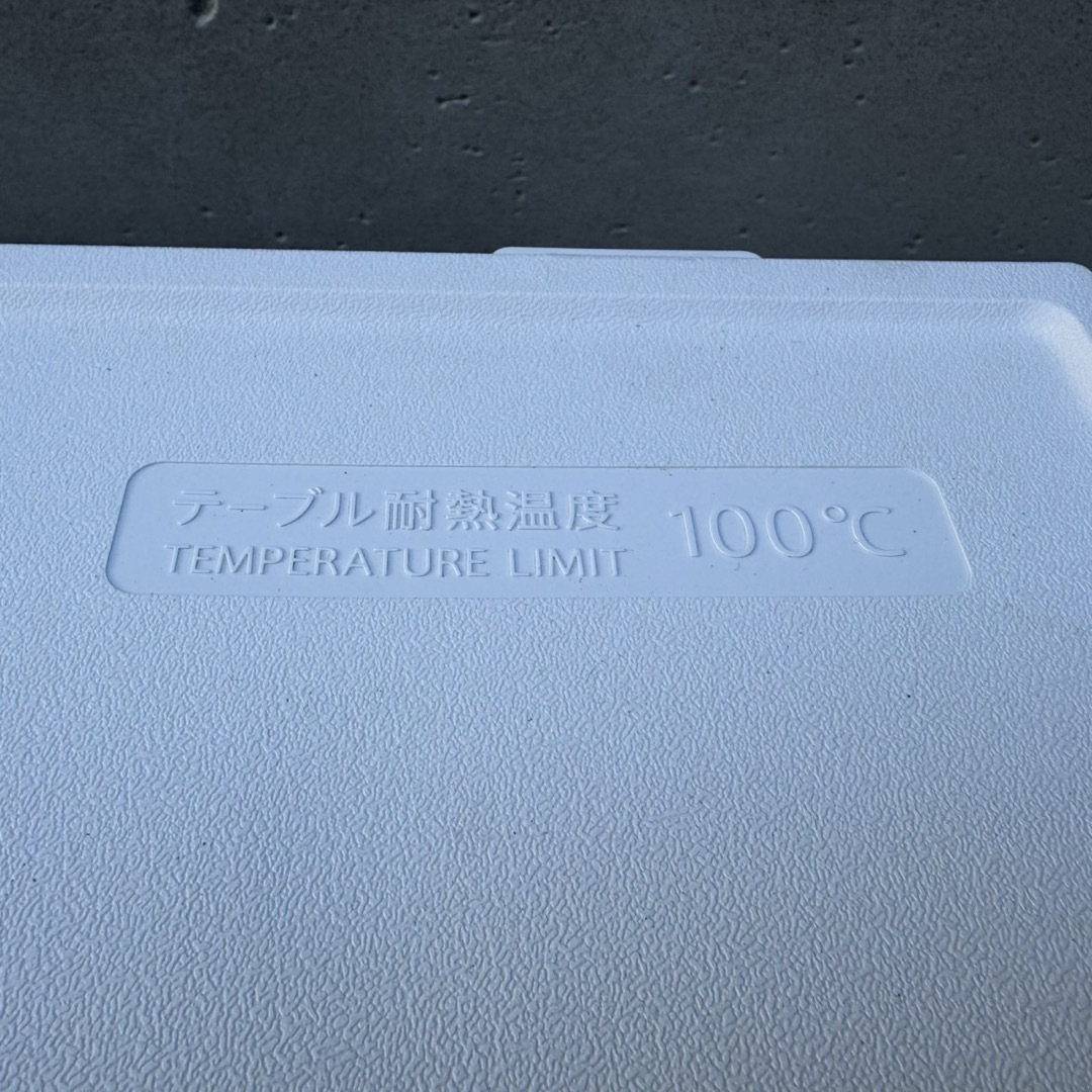 SHARP - 124⭐️2022年製美品☆シャープ冷蔵庫ホワイトガラス扉 右、左