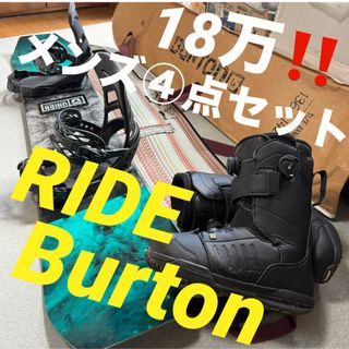 BURTON - 良品 BURTON Clash CITIZEN スノーボード2点 145cmの通販 by
