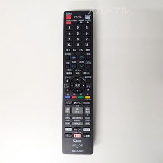 SHARP - SHARP シャープ ブラウン管テレビ 21インチ リモコン付きの