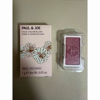 PAUL & JOE - ポール&ジョー🏵️チークカラー🏵️08（本体＋レフィル