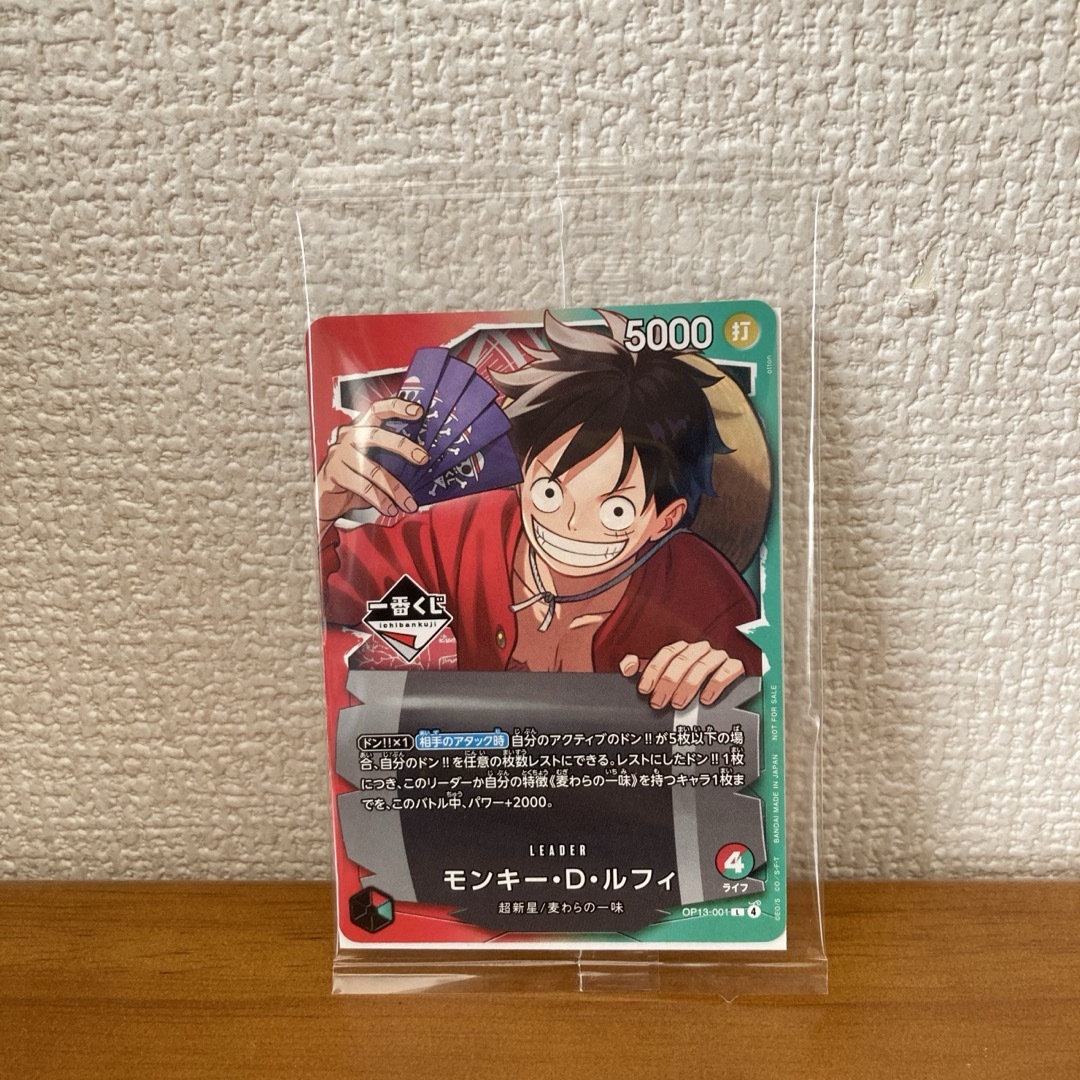 ONE PIECE - ONE PIECE 一番くじ プロモカード フィギュア アクスタ 3