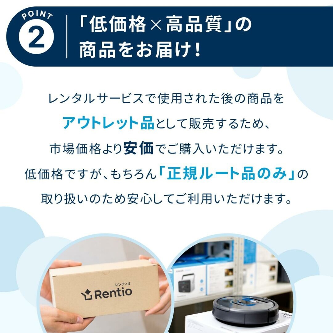 中古 EcoFlow(エコフロー) WAVE 2 ポータブルエアコン 冷暖房機能搭載