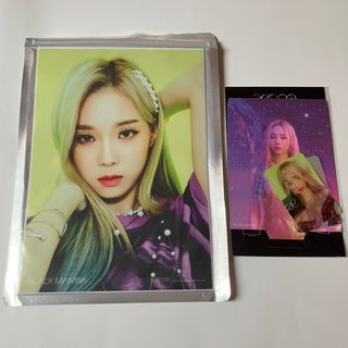 aespa - aespa Whiplash Japan exclusive ver ジゼルの通販 by アトム