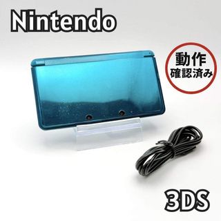 ニンテンドー3DS - 【新品未開封】3DS ハコボーイ ハコづめBOXの通販