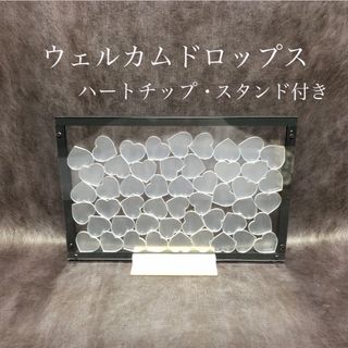 アンティーク ウェルカムスペース 結婚式 まとめ売り セット売りの通販