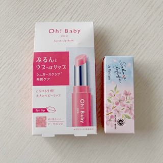 HOUSE OF ROSE - スキンライブリーマッサージセラムの通販 by にゃん's