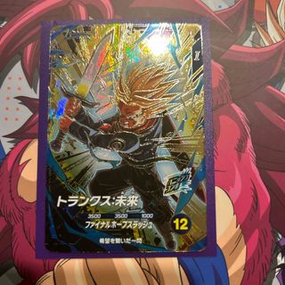 ドラゴンボール - ☆完全美品☆ドラゴンボールヒーローズ hgd10-sec2