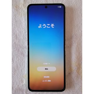 SAMSUNG - Galaxy S25 Plus 256GB ネイビーSIMフリー 【新品】の通販