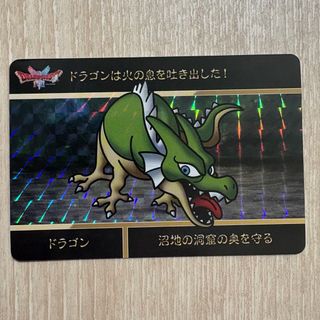 BANDAI - 旧デジモンカード アーマゲモン Bo-1013の通販 by コタツ