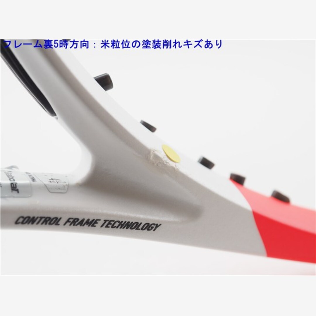 中古 テニスラケット バボラ ピュア ストライク 100 2024年モデル (G2